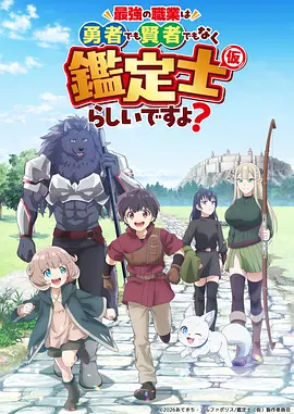 第七封印室 实验动画高级感