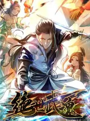 纪实综艺 收音设备 桌面麦克风